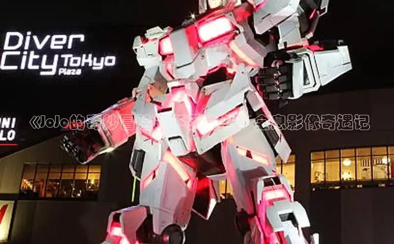 好看的韩漫漫画免费阅读在线阅读