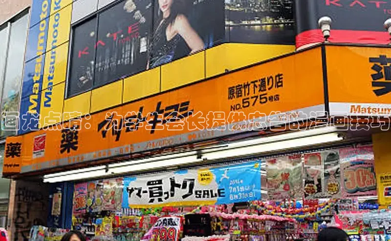 好看的韩漫在线阅读免费下拉式好看