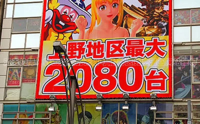 韩漫免费漫画在线观看下拉式