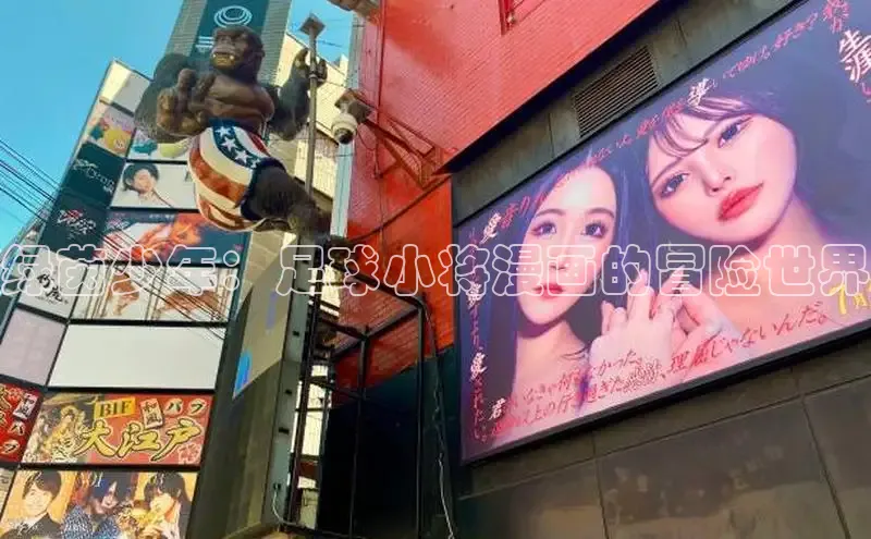 好看的韩漫在线阅读免费下拉式好看